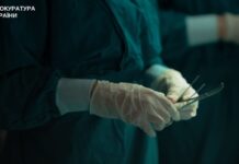 Судитимуть лікаря-хірурга з Дніпра, через недбалість якої 11-річний хлопчик помер у лікарні