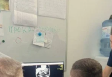 У Дніпрі лікарю-хірургу повідомлено про підозру у смерті 11-річної дитини