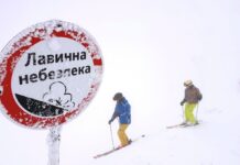 Лавини можуть зійти будь-якої миті: туристів закликають не йти в Карпати 5 лютого