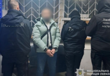 У Дніпрі за вимагання неіснуючого боргу та шахрайство слідчі повідомили про підозру жителю м. Кам’янське