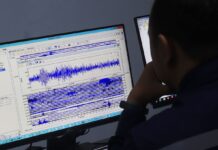 Другий землетрус за добу: де в Україні зафіксували нові підземні поштовхи