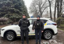 У Кам’янському оперативні дії поліцейських допомогли врятувати 92-річну мешканку