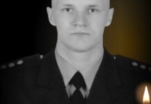 Артему Баландіну — навіки 24: поліцейські Дніпропетровщини вшанували пам’ять загиблого колеги