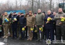 Поліцейські вшанували памʼять Героїв Небесної Сотні