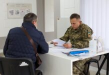 Батько – в ТЦК, а дитина – в інтернаті. Омбудсмен відреагував на скандал у Кривому Розі