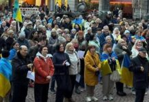 Громада Вупперталя, міста-побратима Кам’янського, провела мітинг солідарності до річниці повномасштабної війни