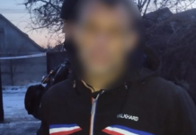 Погрожував гранатою через ревнощі: слідчі Дніпра повідомили про підозру зловмиснику