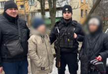 Повідомив про пожежу, якої не було: у прифронтовому Нікополі поліція встановила 10-річного заявника