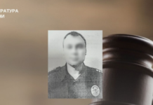 15 років позбавлення волі за державну зраду: засуджено експравоохоронця з Мелітополя