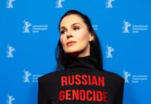 Єфросиніна вийшла на хідник Берлінале у сукні з гучним меседжем про геноцид РФ (фото)