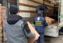 Прокурори Запоріжжя передали Збройним Силам України тютюнові вироби на 7,5 млн грн