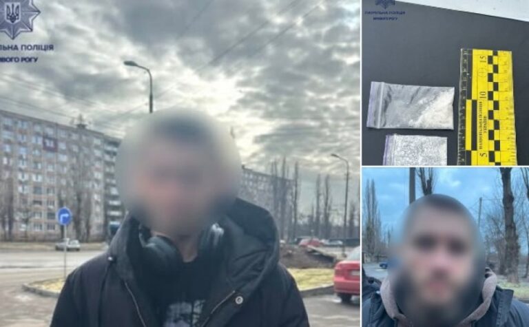 Криворізькі ТОРівці виявляють осіб, що мають при собі наркотичні речовини