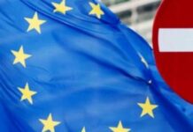 До річниці вторгнення: ЄС презентує масштабне оновлення антиросійських санкцій 24 лютого