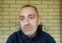 Вижив після “смерті” та повернувся в стрій: історія капітана ЗСУ з позивним “Українець”