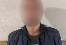 Заволодів телефоном та переказав гроші: у Самарі слідчі скерували обвинувальний акт до суду