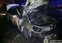 Спалив автівку через ревнощі: слідчі Дніпра повідомили чоловікові про підозру