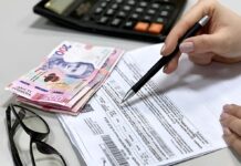Пільги на комуналку та паливо у 2026 році: хто зможе отримати допомогу