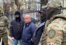 Судитимуть мешканця міста, який передавав ворогу координати для ударів по Запоріжжю