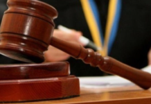 У Самарівському районі адміністратор телеграм-каналу інформував про пересування ТЦК: що вирішив суд