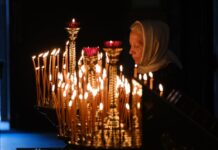 Церковний календар на лютий: головні свята та дата початку Великого посту