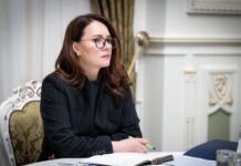 Свириденко доручила терміново готувати ремонт доріг: які траси відновлять першими