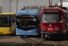 Зміни у роботі громадського транспорту Дніпра 6 лютого