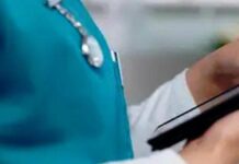 Майже 30 млн грн. вже на “Дія.Картках”: українці почали отримувати виплати по програмі “Скринінг здоров’я 40+”