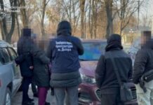 7,5 тис. доларів США за «бронь»: у Дніпрі викрито схему ухилення від мобілізації