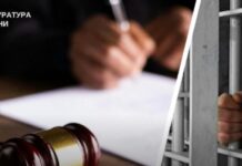 15 років за умисне вбивство, вчинене з особливою жорстокістю: у Запоріжжі прокуратура домоглась суворішого покарання місцевому мешканцю