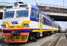 Між Дніпром і Запоріжжям знову курсують автобуси: що з потягами на 4 лютого