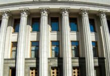 Боротьба з “тінню”: у парламенті готують пакет податкових змін для бізнесу та громадян