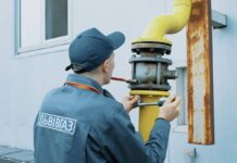 ВАКС зобов’язав НАБУ розслідувати розтрату в газових мережах на 10 млрд грн, – адвокат