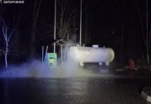 Рятувальники мінімізували витік газу на АЗС у Запоріжжі