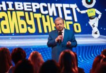 Кінець епохи Поплавського? Легендарний ректор Університету культури втратив посаду