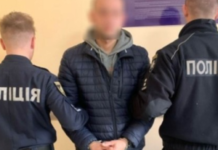 Розбійний напад на знайомого: мешканець Дніпра отримав вирок суду