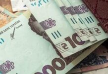 Депутати ухвалили закон: одноразову допомогу отримають працівники критичної інфраструктури