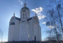 СБУ заявила про затримання виконавця теракту в Бучі