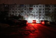 Блокування інтернету в РФ: жителі Бєлгородської області закликали «судити» «Роскомнагляд»