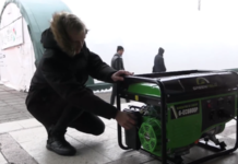 У деяких районах Києва та Київщини сьогодні застосовуються більш тривалі відключення – ДТЕК