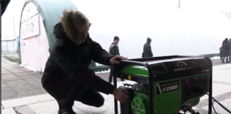 У деяких районах Києва та Київщини сьогодні застосовуються більш тривалі відключення – ДТЕК