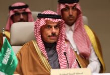 Саудівська Аравія видворяє військового аташе Ірану, його помічника і ще трьох співробітників посольства – МЗС