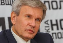 Міжнародний паралімпійський комітет заборонив парадну форму України – Сушкевич