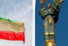 Тегеран назвав Україну “законною ціллю”: що стоїть за різкою заявою