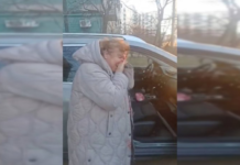 У Дніпрі троє невідомих напали на суддю: чи причетні ТЦК