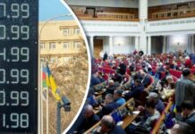 Криза на ринку пального: у Раді шукають спосіб стримати ціни