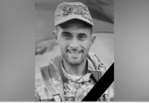 Захищаючи Україну загинув 37-річний Хашим Кушнір з Дніпра