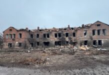 Ганжа: двоє жителів Дніпропетровщини поранені через обстріли РФ протягом ночі