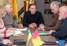 У Кам’янському відбулася робоча нарада щодо залучення інвестицій в інфраструктурні проєкти міста на 2026 рік