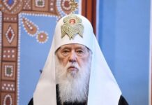Помер Патріарх Філарет: 10 мудрих цитат про життя, Україну та кохання, які він нам залишив