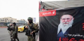 Fars: удова Алі Хаменеї жива. Раніше вважалося, що вона загинула разом із чолоіком